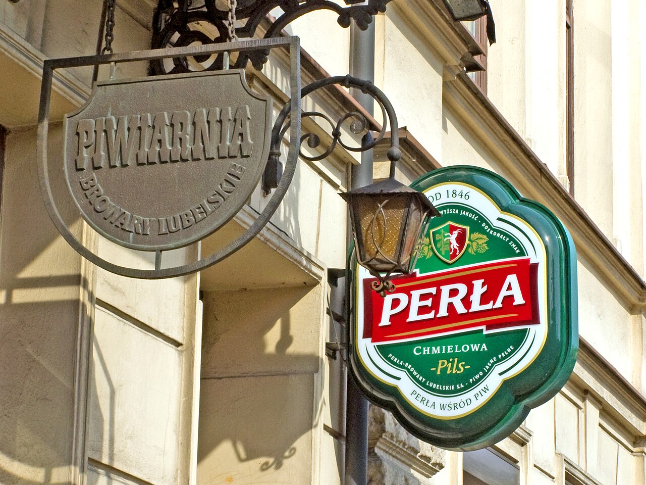 Perła – Browary Lubelskie — photo